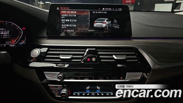 BMW 6시리즈 GT (G32) Luxury, 2020 14