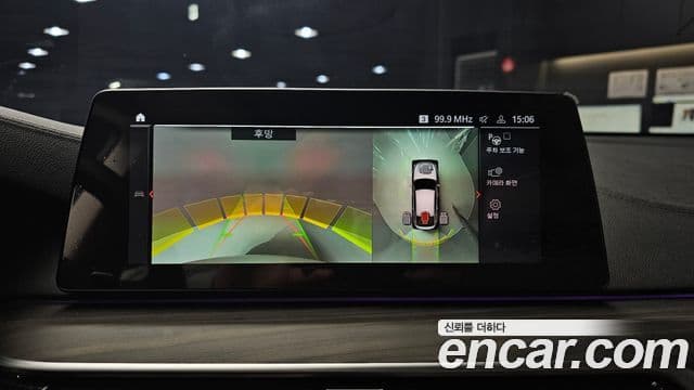 BMW 6시리즈 GT (G32) Luxury, 2020 15