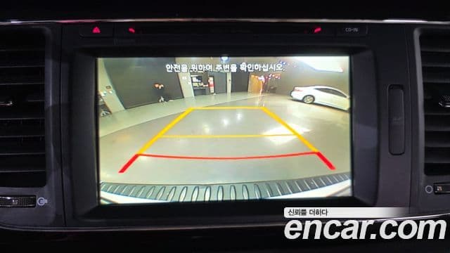 Kia All New Carnival Prestige, 2016 16