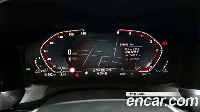 BMW 3시리즈 (G20) Luxury, 2019 8