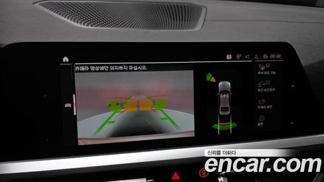 BMW 3시리즈 (G20) Luxury, 2019 15