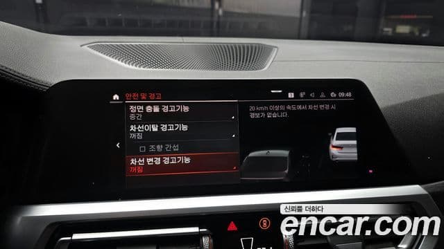 BMW 3시리즈 (G20) Luxury, 2019 17