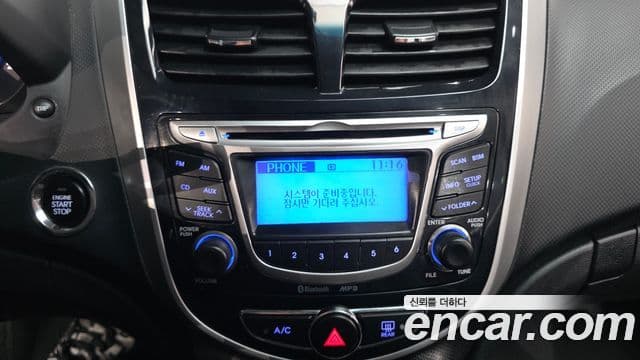 Hyundai Accent(новый кузов / новое поколение) Modern, 2015 14