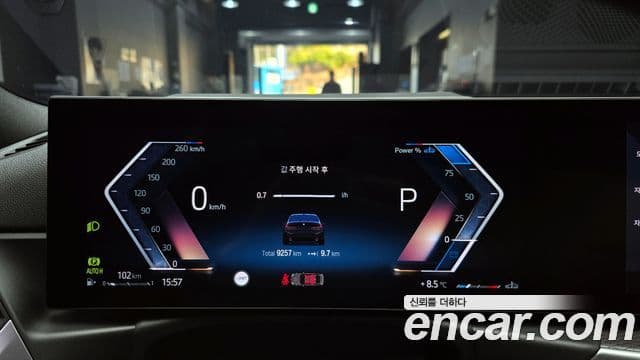 BMW 3시리즈 (G20) 320d M Sport, 2024 8