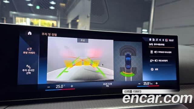 BMW 3시리즈 (G20) 320d M Sport, 2024 15