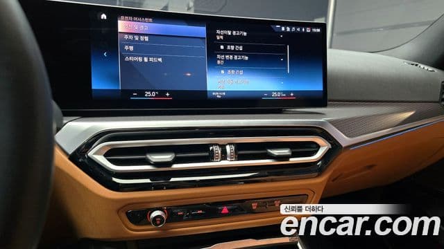 BMW 3시리즈 (G20) 320d M Sport, 2024 16