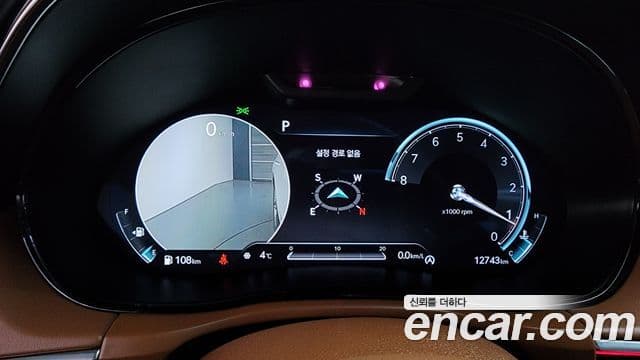 Genesis GV70, 2024 8