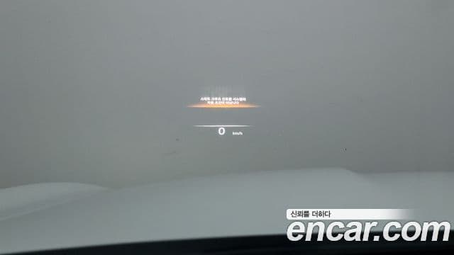 Genesis GV70, 2024 14