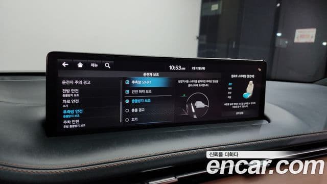 Genesis GV70, 2024 16