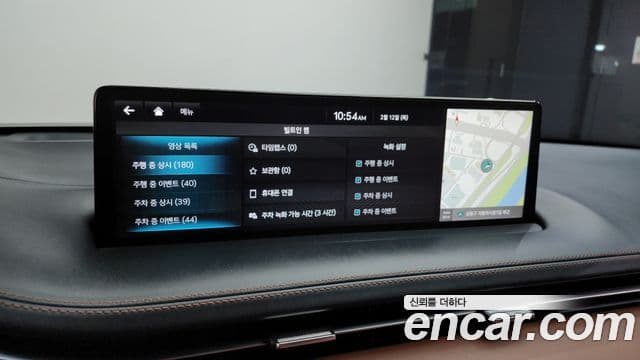 Genesis GV70, 2024 17