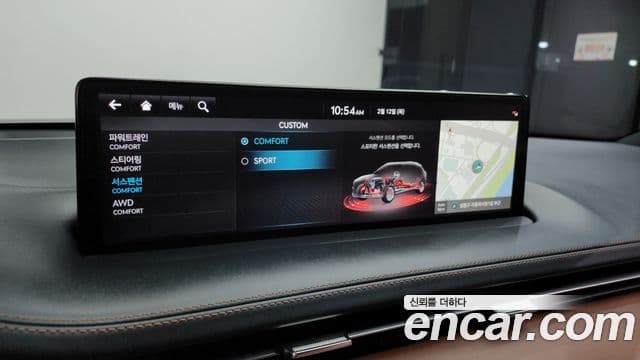 Genesis GV70, 2024 18