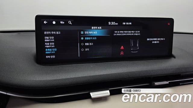 Genesis GV70, 2021 16