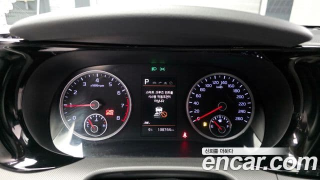 Kia K5 3세대 Trendy, 2023 8