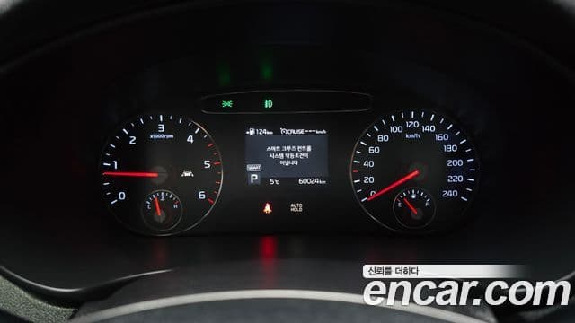 Kia The / новый New Sorento Noblesse Special, 2019 8