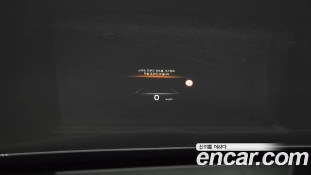 Kia K8 Signature, 2023 15