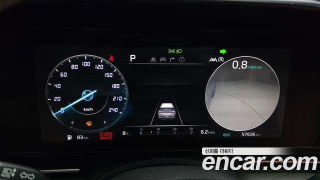 Kia Carnival 4세대 Noblesse, 2022 8