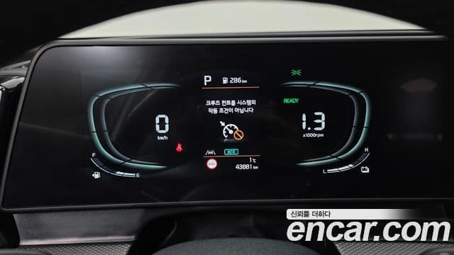 Kia Sportage 5세대 гибрид Prestige 4WD, 2024 8