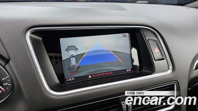 Audi SQ5 8R, 2016 15