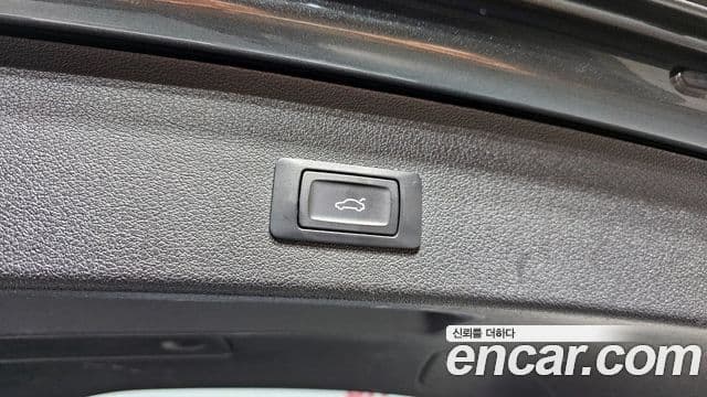 Audi SQ5 8R, 2016 20