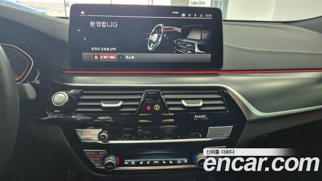 BMW 6시리즈 GT (G32) 620d M Sport, 2024 12