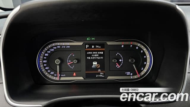 Hyundai Tucson (NX4) Premium, 2023 8