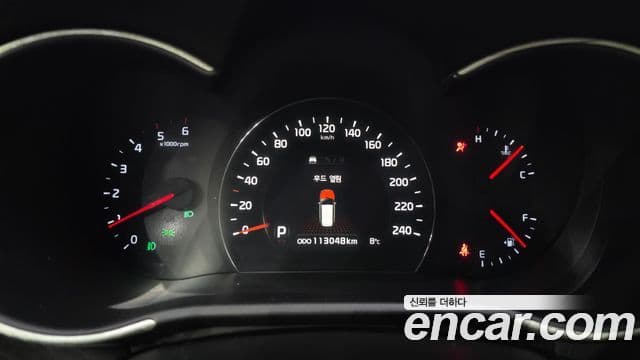 Kia New Sorento R Trendy, 2014 8