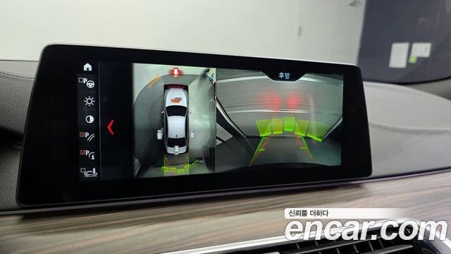 BMW 5시리즈 (G30) 520d xDrive M Sport Plus, 2017 15