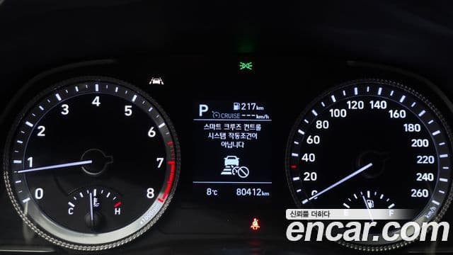 Hyundai Sonata (DN8) Premium, 2021 8