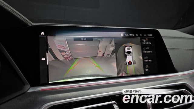 BMW X6 (G06) xDrive30d M Sport, 2023 15