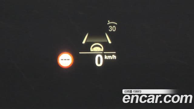 BMW X6 (G06) xDrive30d M Sport, 2023 17