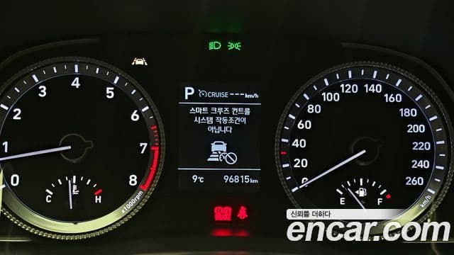 Hyundai Sonata (DN8) Smart, 2020 8