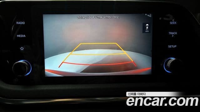 Hyundai Sonata (DN8) Smart, 2020 15