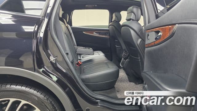 Lincoln Nautilus 1세대, 2020 12