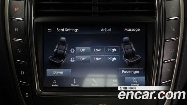 Lincoln Nautilus 1세대, 2020 15