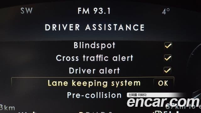 Lincoln Nautilus 1세대, 2020 16