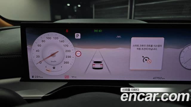 Genesis GV80, 2024 8