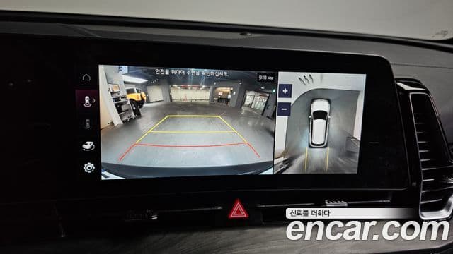 Kia Sportage 5세대 гибрид 30th Anniversary Edition 2WD, 2024 15