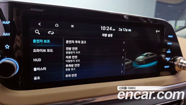 Hyundai Sonata (DN8) Inspiration, 2020 16