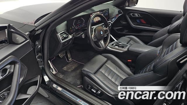 BMW 2시리즈 (G42) M240i xDrive купе, 2023 11