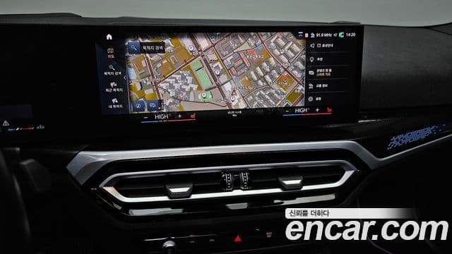 BMW 2시리즈 (G42) M240i xDrive купе, 2023 14