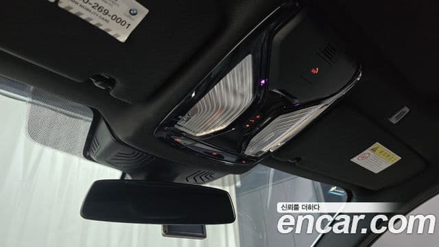 BMW 5시리즈 (G30) 520d M Sport Plus, 2017 18