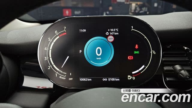 Mini Cooper 3세대, 2022 8