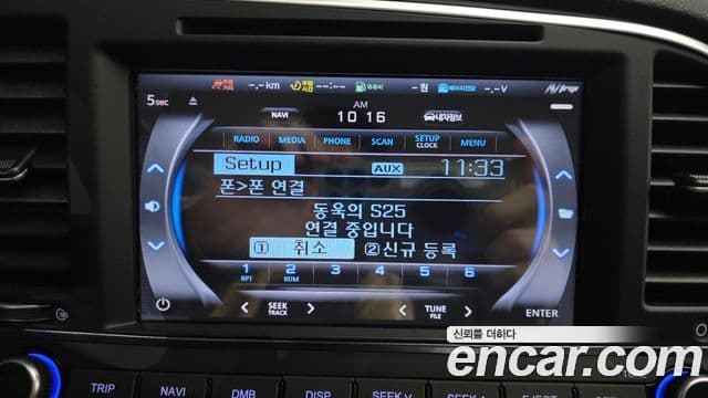 Hyundai Avante AD Modern, 2018 16