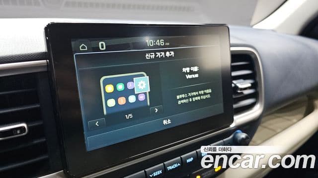 Hyundai Venue Modern, 2020 17