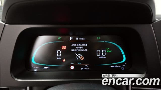 Hyundai The / новый New Avante гибрид (CN7) Smart, 2024 8