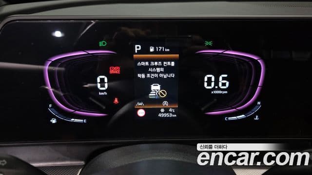 Kia Sportage 5세대 Noblesse, 2022 8