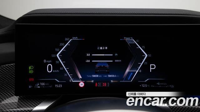 BMW 7시리즈 (G70) 750e xDrive M Sport, 2024 8