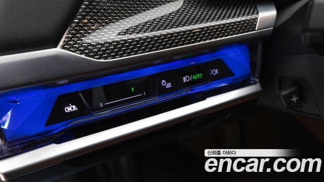 BMW 7시리즈 (G70) 750e xDrive M Sport, 2024 14