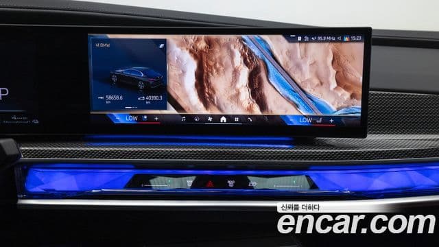 BMW 7시리즈 (G70) 750e xDrive M Sport, 2024 15