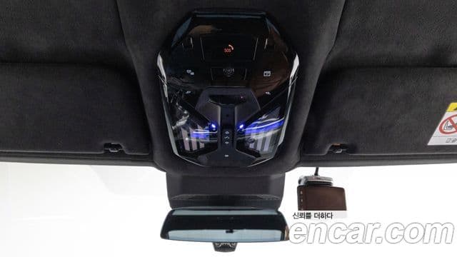 BMW 7시리즈 (G70) 750e xDrive M Sport, 2024 16